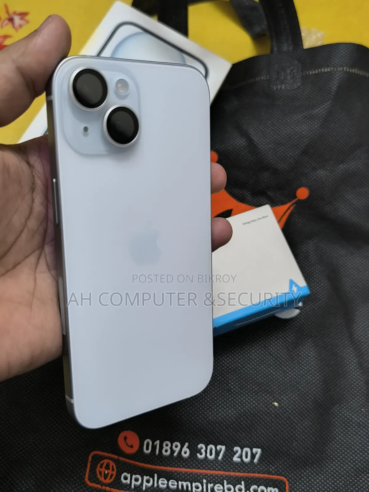 অ্যাপল আইফোন ১৫ ১২৮ জিবি ব্লু