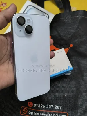 অ্যাপল আইফোন ১৫ ১২৮ জিবি ব্লু
