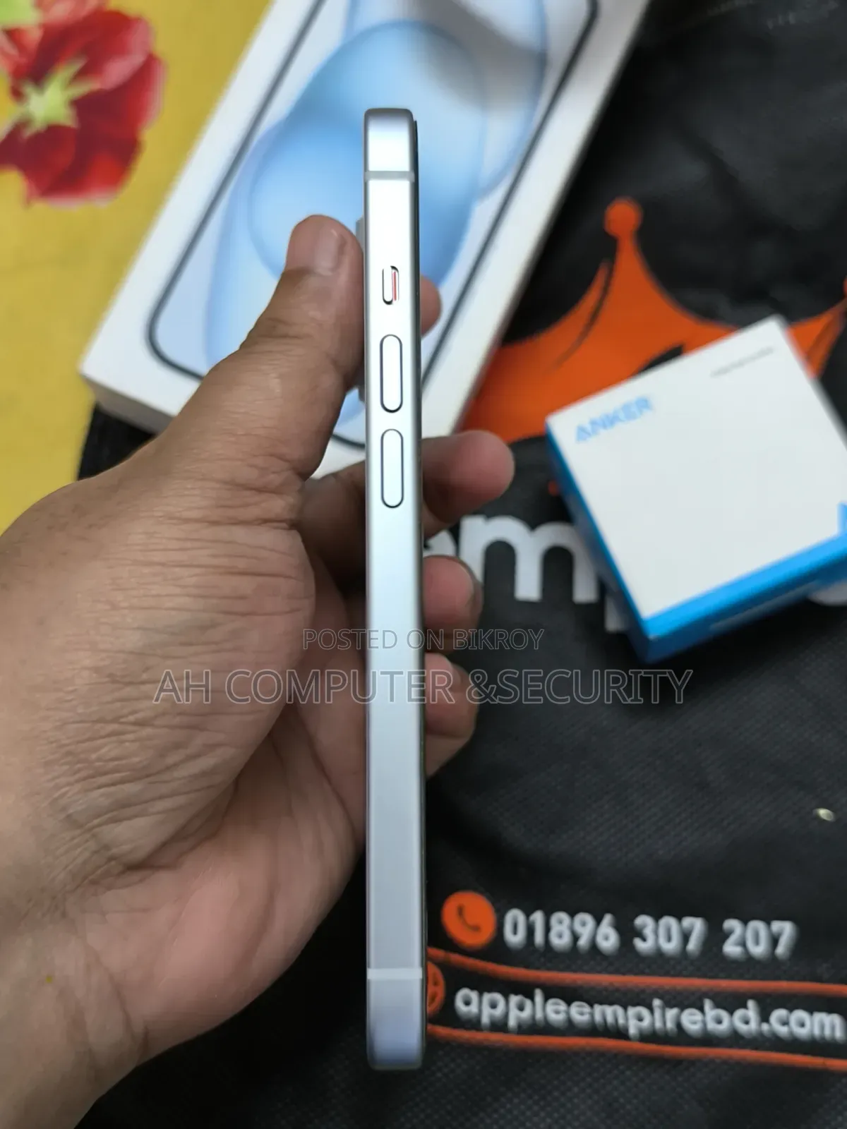 অ্যাপল আইফোন ১৫ ১২৮ জিবি ব্লু