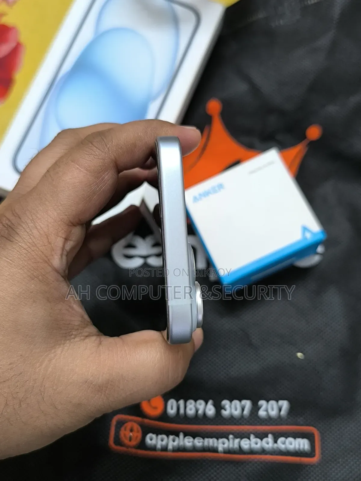 অ্যাপল আইফোন ১৫ ১২৮ জিবি ব্লু