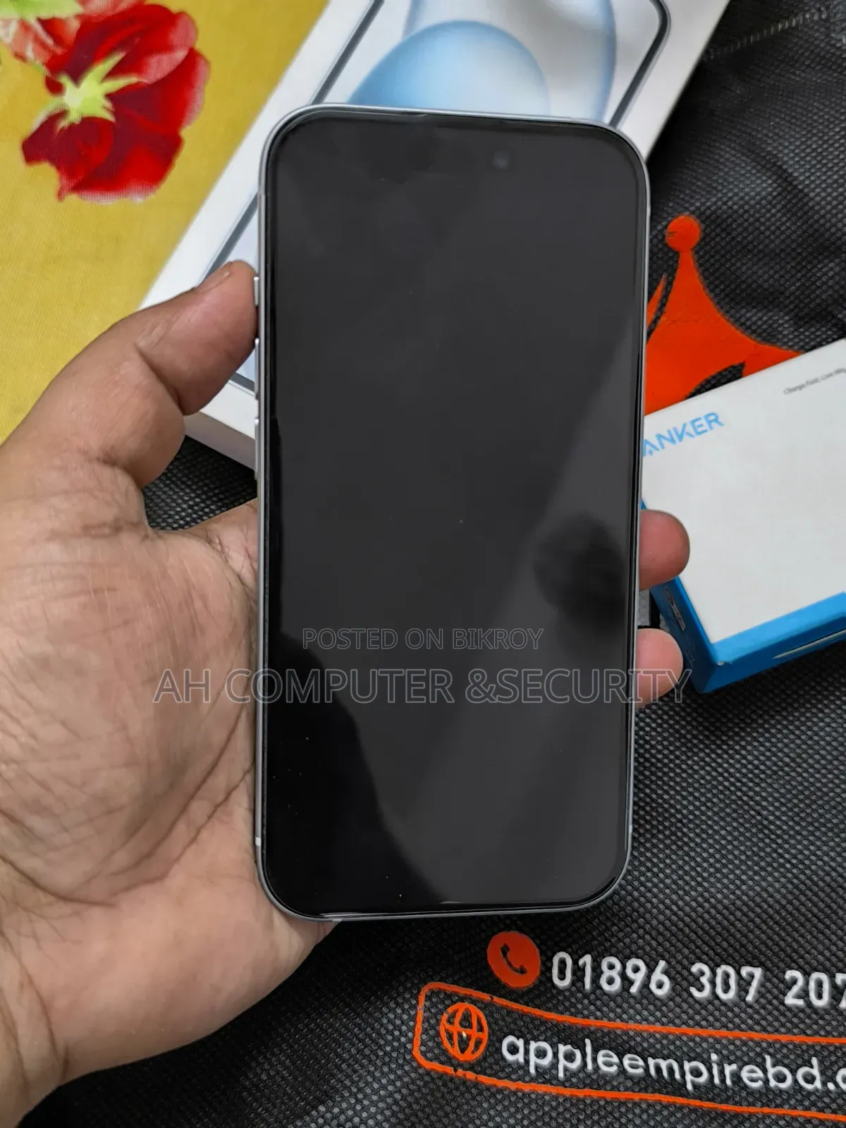 অ্যাপল আইফোন ১৫ ১২৮ জিবি ব্লু