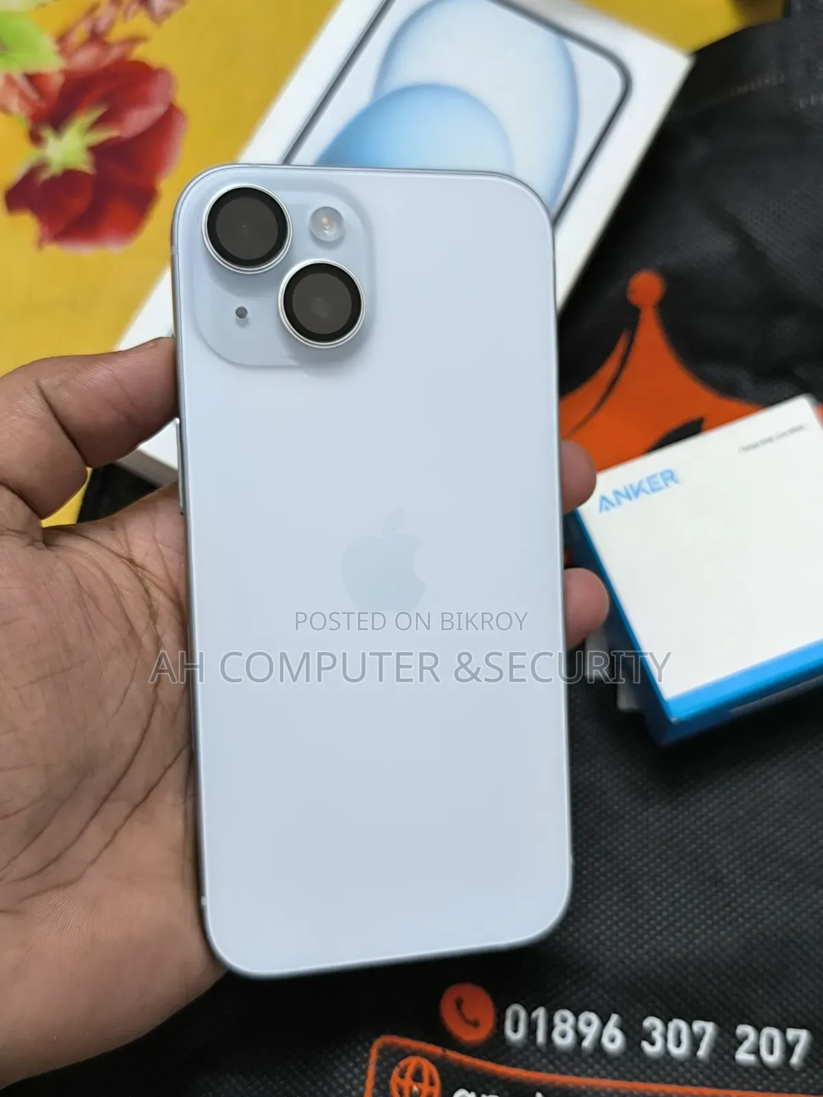 অ্যাপল আইফোন ১৫ ১২৮ জিবি ব্লু