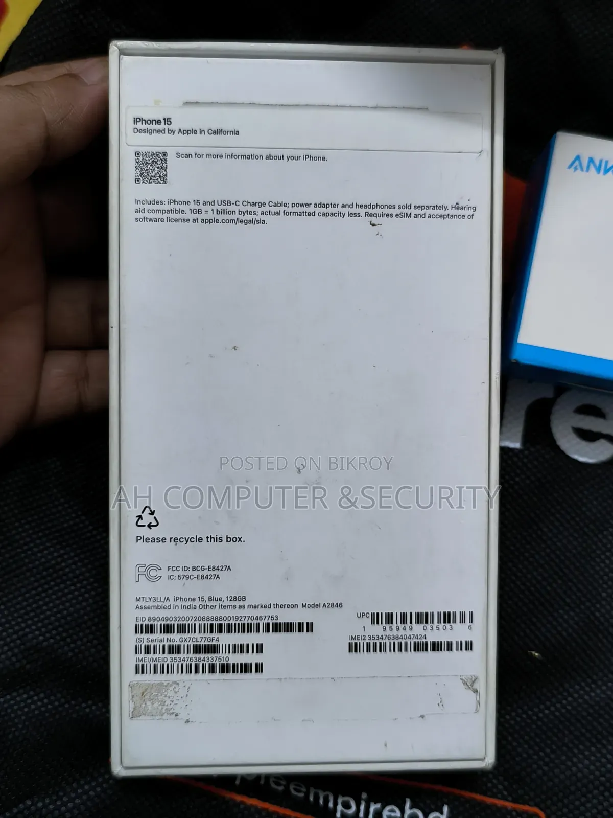 অ্যাপল আইফোন ১৫ ১২৮ জিবি ব্লু