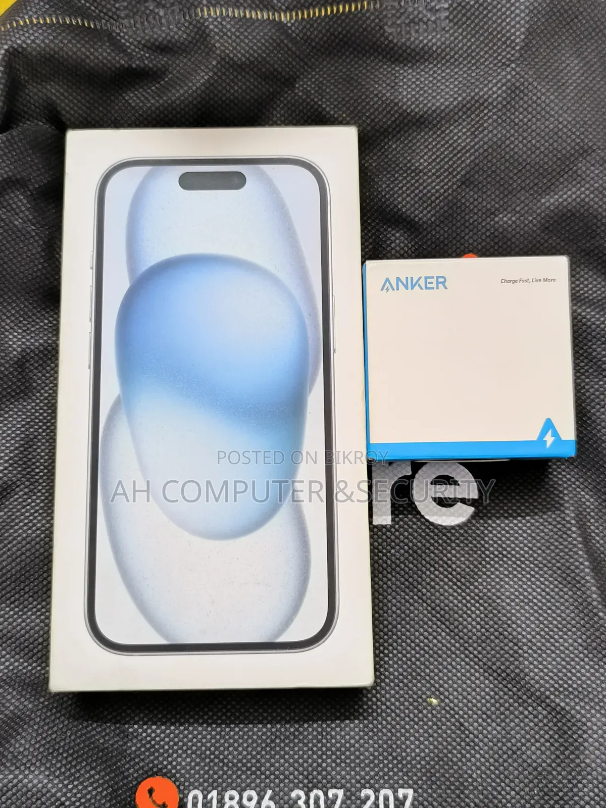 অ্যাপল আইফোন ১৫ ১২৮ জিবি ব্লু