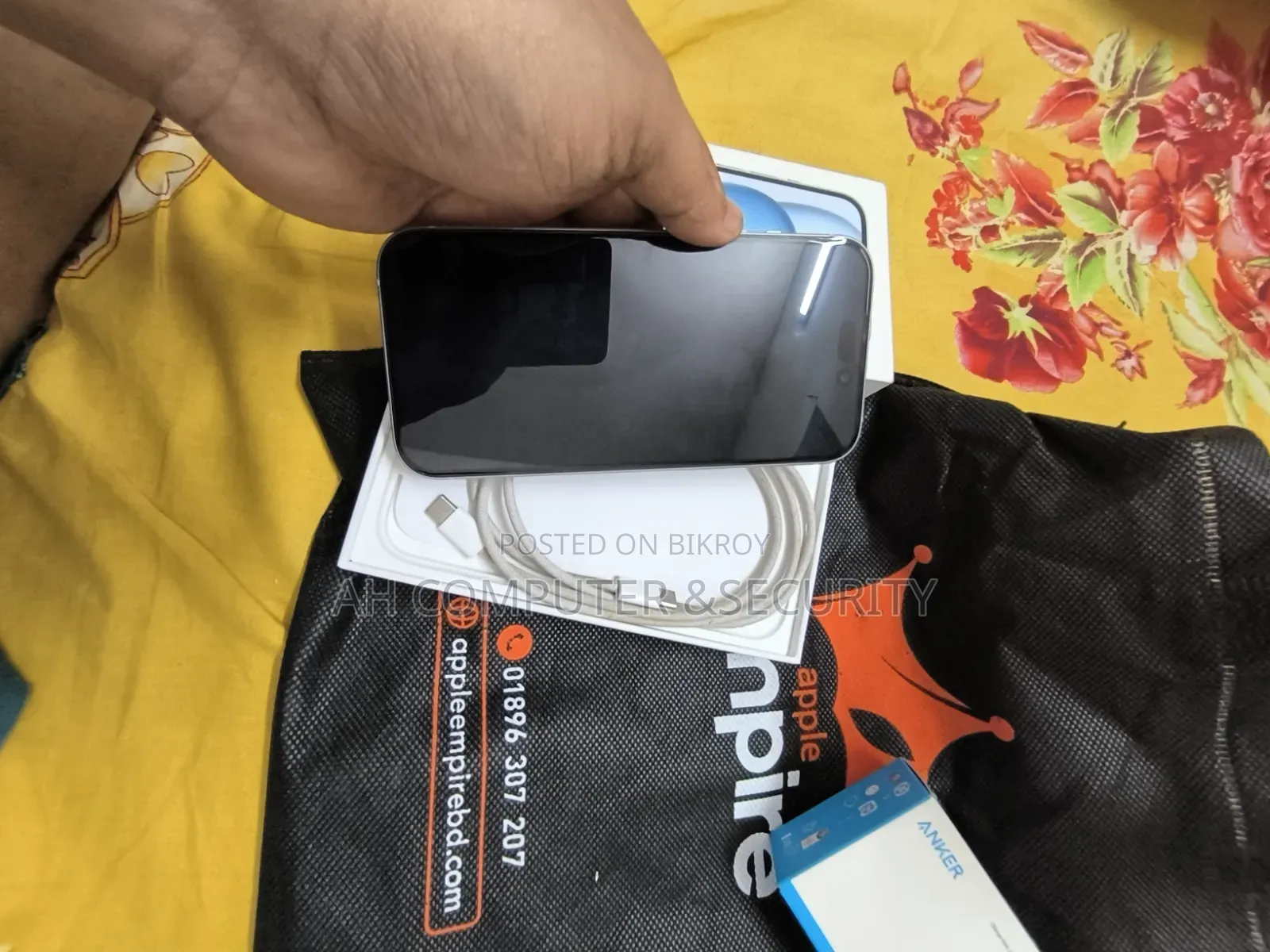 অ্যাপল আইফোন ১৫ ১২৮ জিবি ব্লু