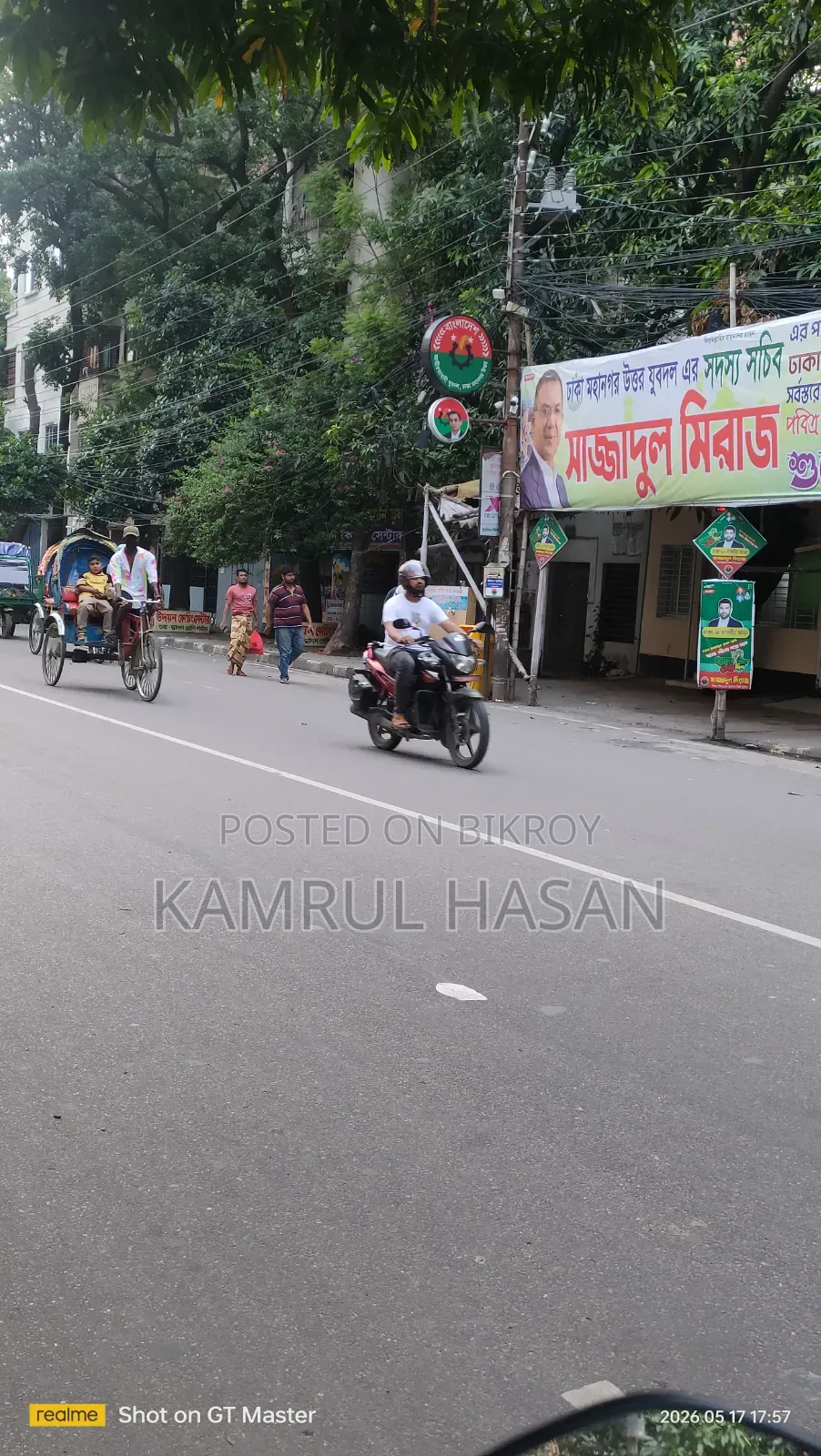মেইন এভিনিউ রোডে কমার্শিয়াল স্পেস ভাড়া হবে ( ২ তলায়)