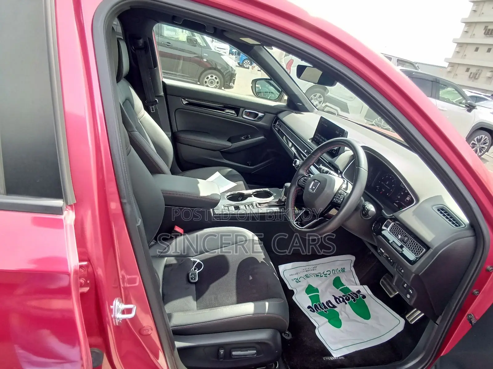 Honda Civic EX 2021 রেড