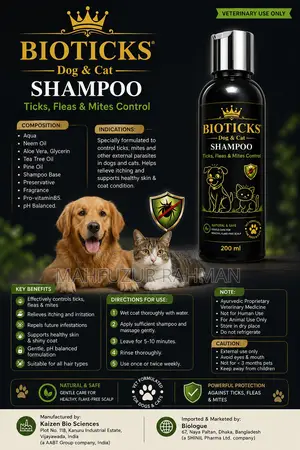 Bioticks Shampoo (Dog Cat) 200ml