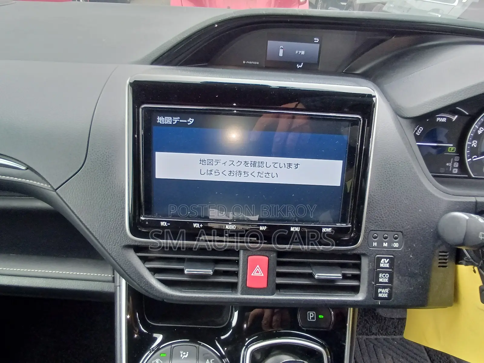 Toyota Esquire 1.8 FWD Hybrid (7 Seater) 2021 Pearl