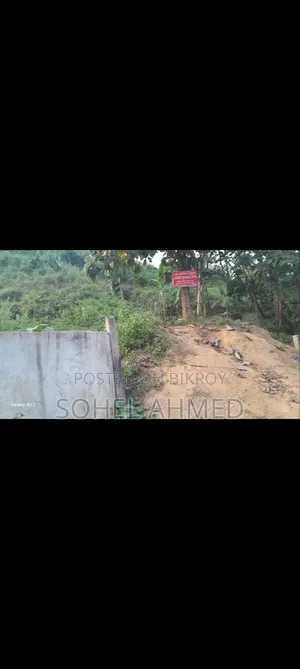 Urgent Sale: 3 Katha Plot in Akhbossah