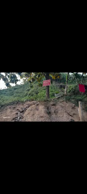 আখবশায় ৩ কাঠার প্লট জরুরি বিক্রয়