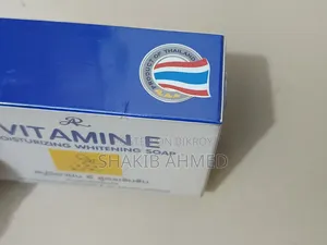 Vitamin E Moisturizing Whitening Soap (Made in Thailand)