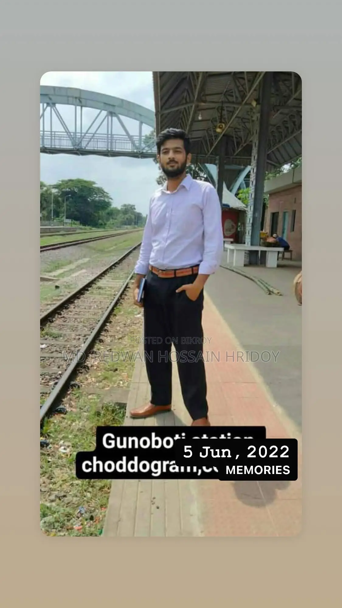 সিনিয়র এক্সিকিউটিভ পদের জন্য আবেদন