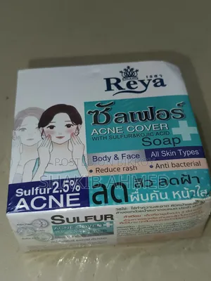 Reya Sulfur 2.5% Acne Cover Soap (With Kojic Acid)
