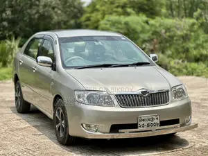 Toyota Corolla 2005 Beige