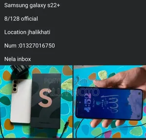 Samsung Galaxy S22+ 5G 128 GB Gold