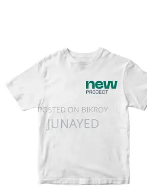 Dhamrai T-shirt Print | নিজের নামে বানাই | Export Quality Cotton