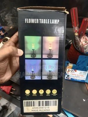 Flower Table Lamp