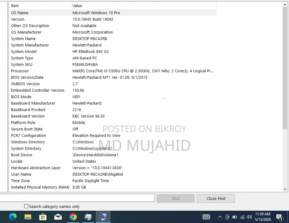 Laptop HP 14-Ep0063 8GB Intel Core I5 SSD 128GB