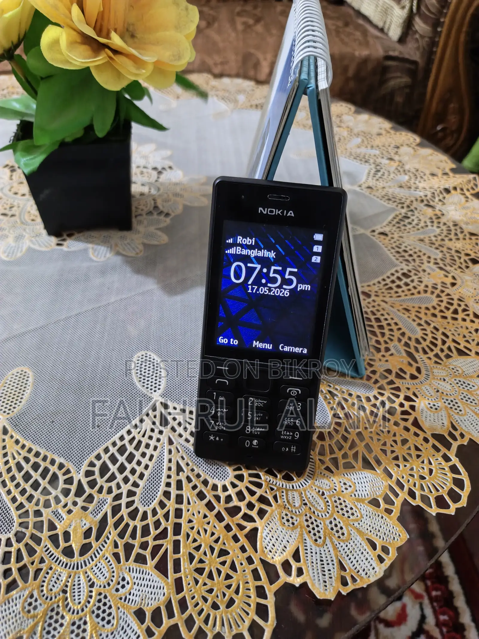 Nokia 150 Black