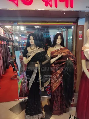 Mannequin, Doll