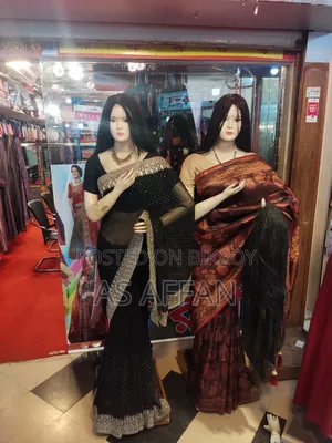 Mannequin, Doll