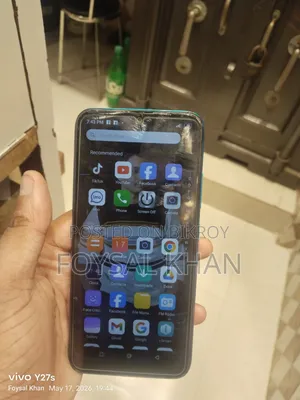 আইটেল ভিশন ১ ৩২ জিবি ব্লু