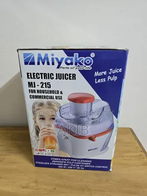 Miyako Juicer Mj215 একদম নতুন অবস্থায়