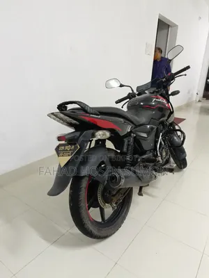 Bajaj Pulsar 150 2024 Black