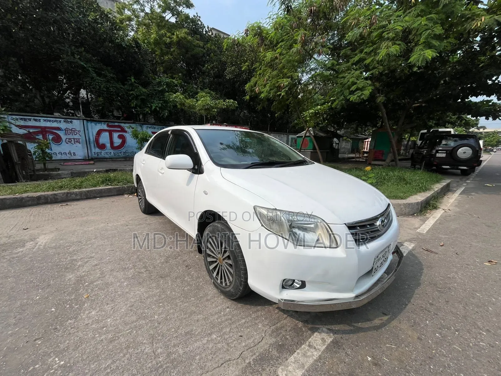 Toyota Axio 2008 White