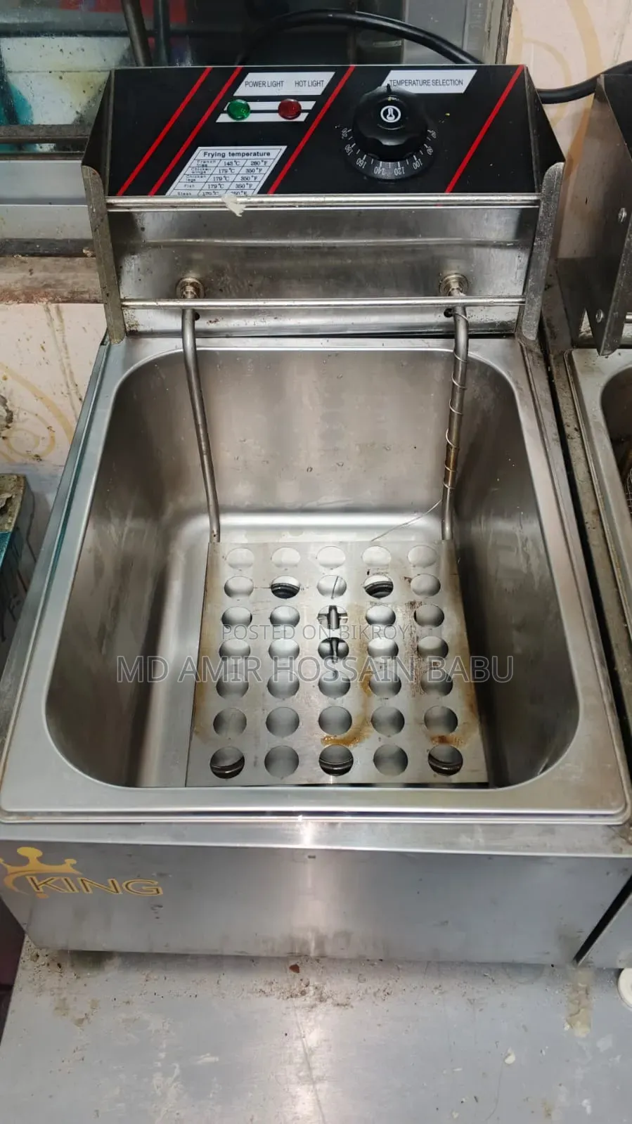 Deep Fryer