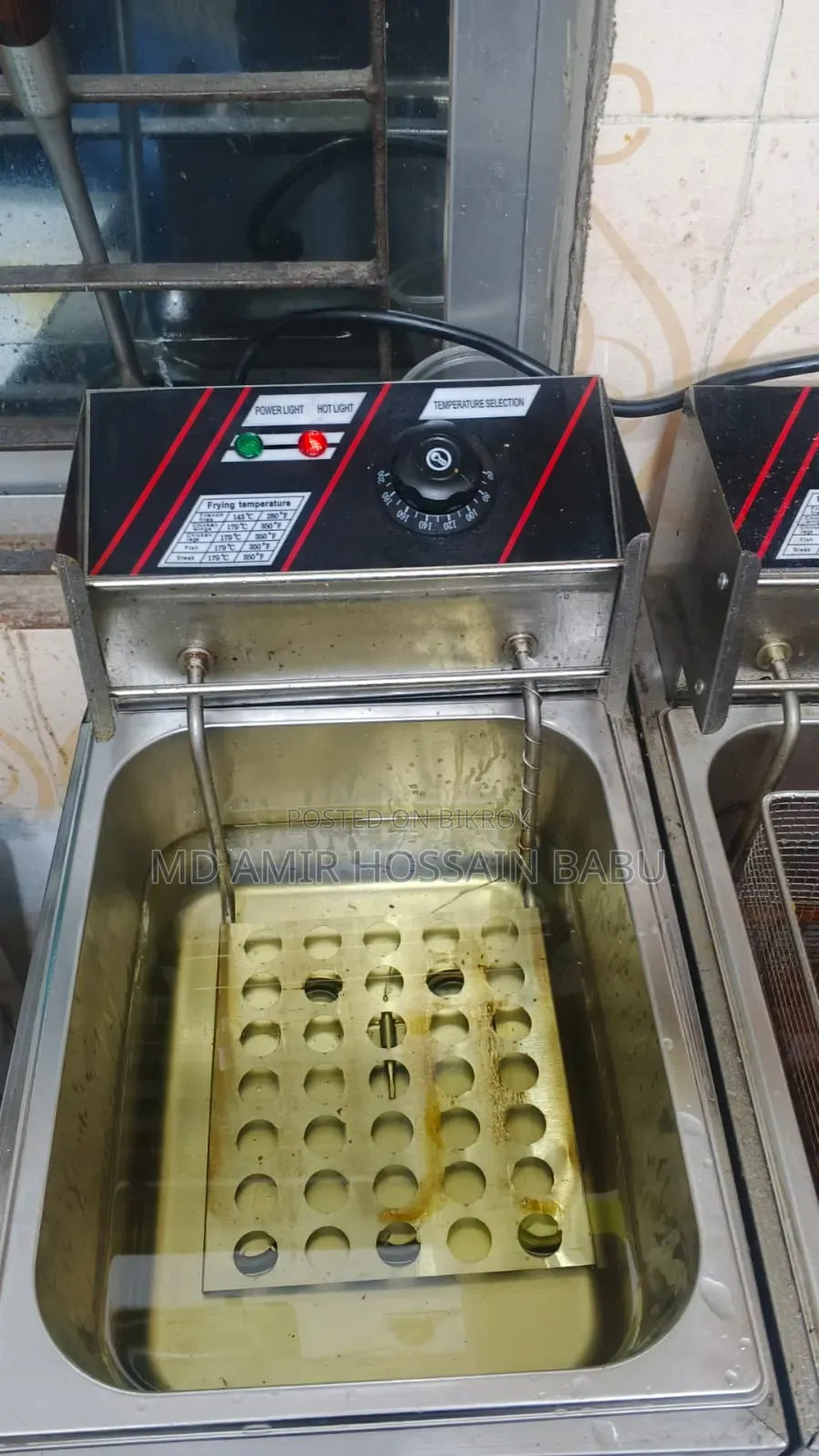 Deep Fryer