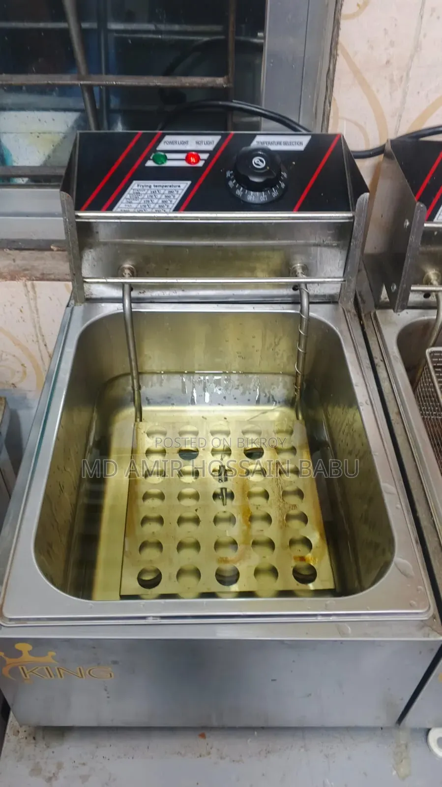 Deep Fryer