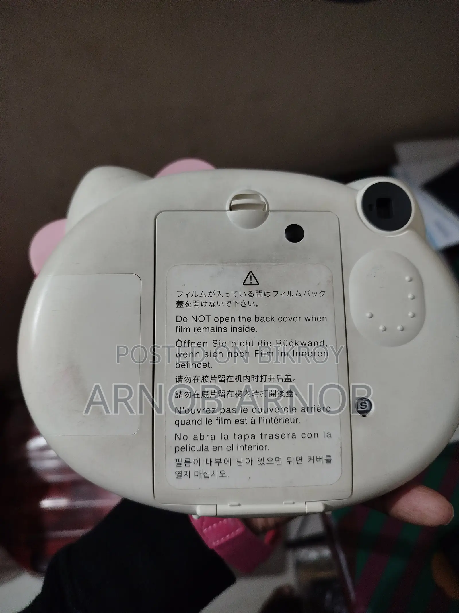 Limited Edition Fujifilm Instax Hello Kitty Instant Film Camera