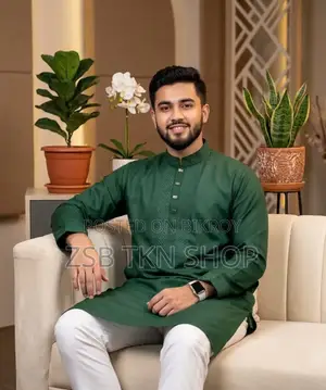 এক্সক্লুসিভ স্টার পাঞ্জাবি