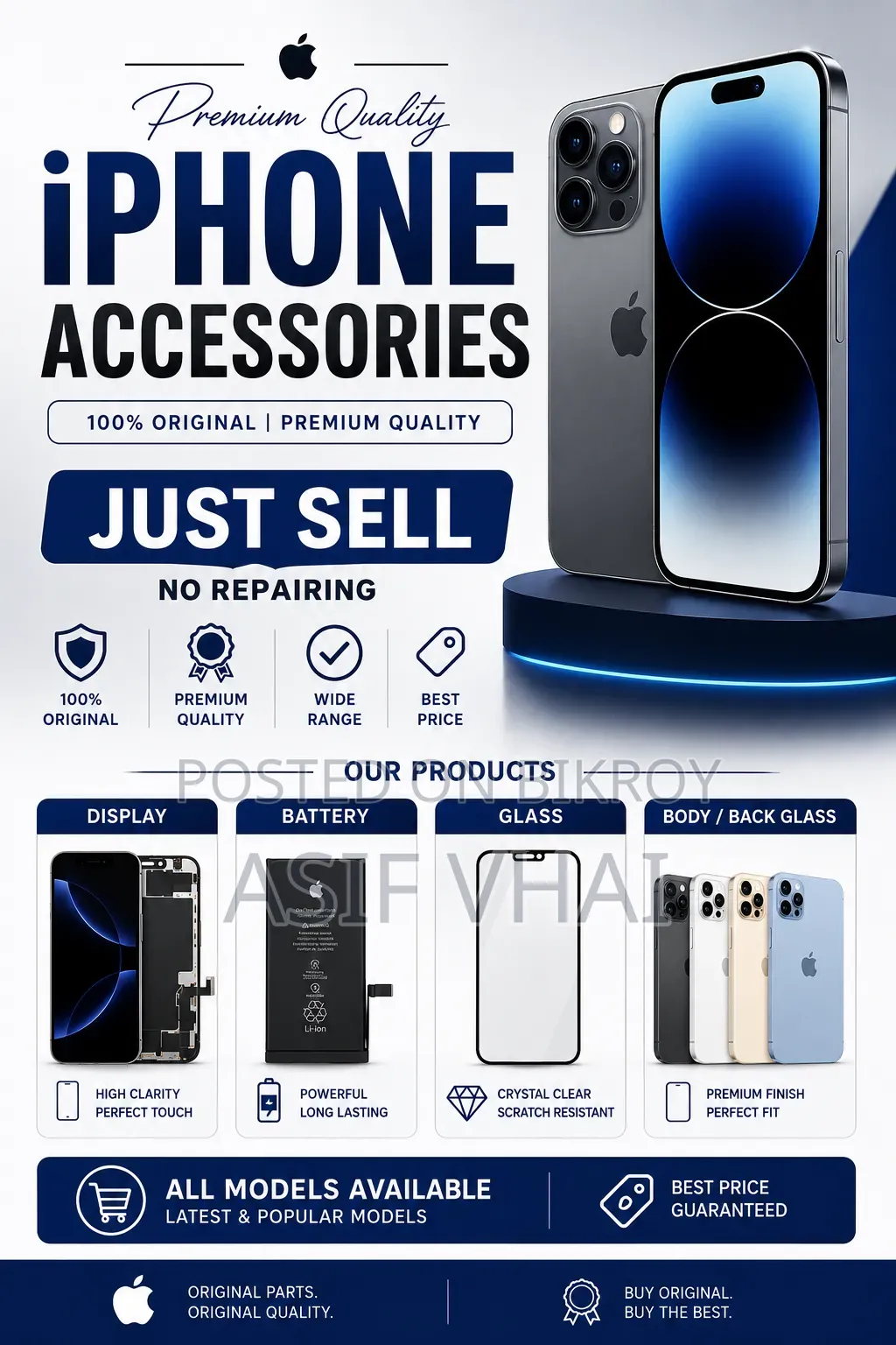 Want Any Part at the Cheapest Price? Contact Us