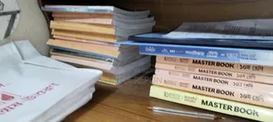 SSC 26 Book + Guide (2 Types) + Test Paper (2 Types) (Science)