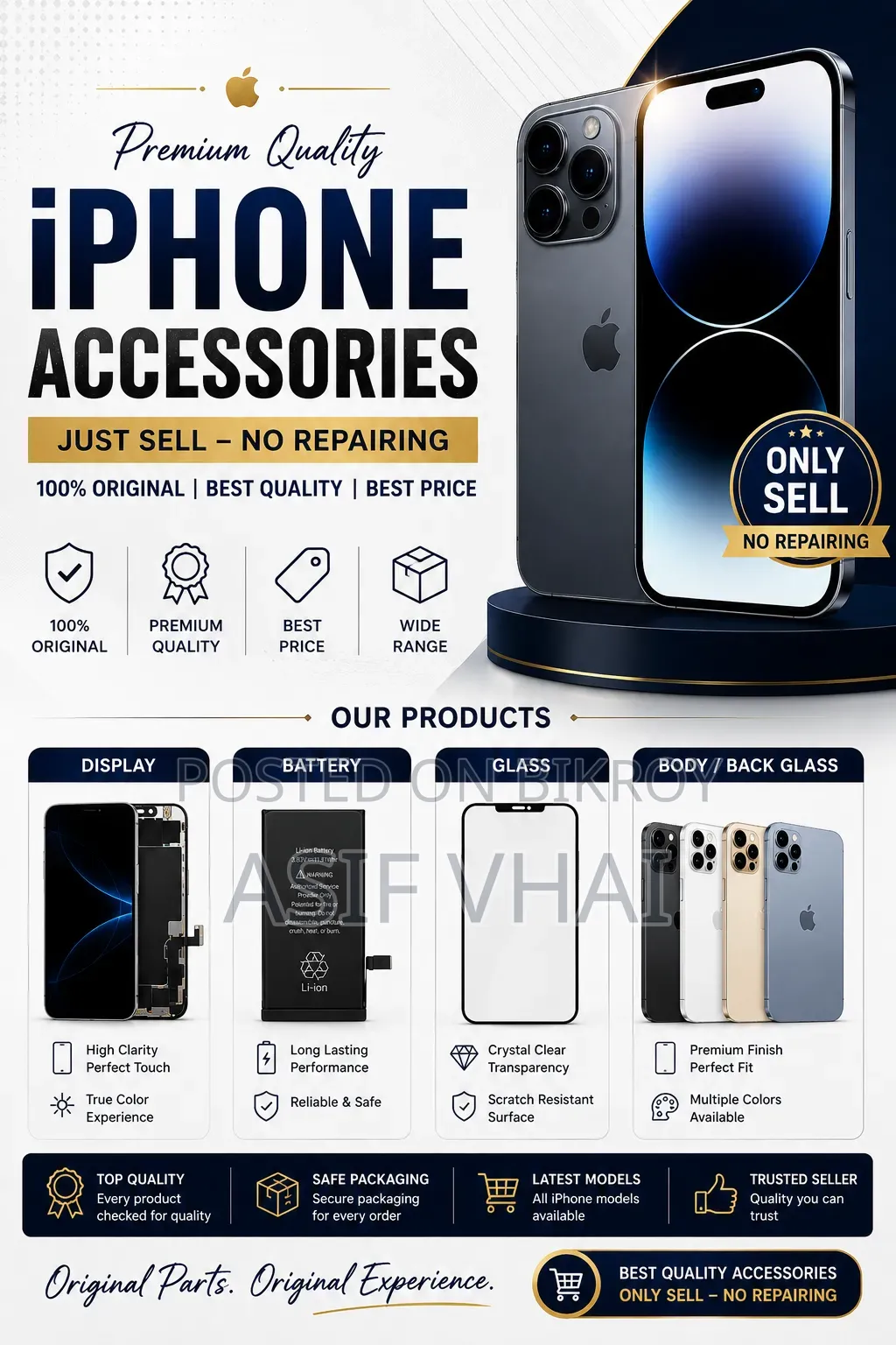 Want Any Part at the Cheapest Price? Contact Us