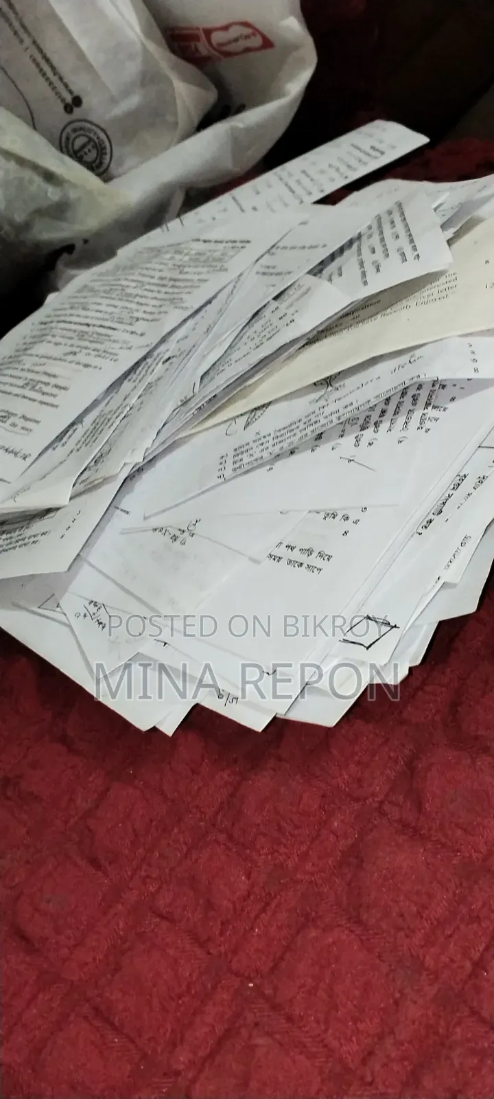 SSC 26 Book + Guide (2 Types) + Test Paper (2 Types) (Science)