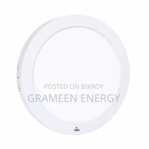 Walton Safe 12 Watt Surface