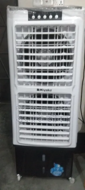 Air Cooler
