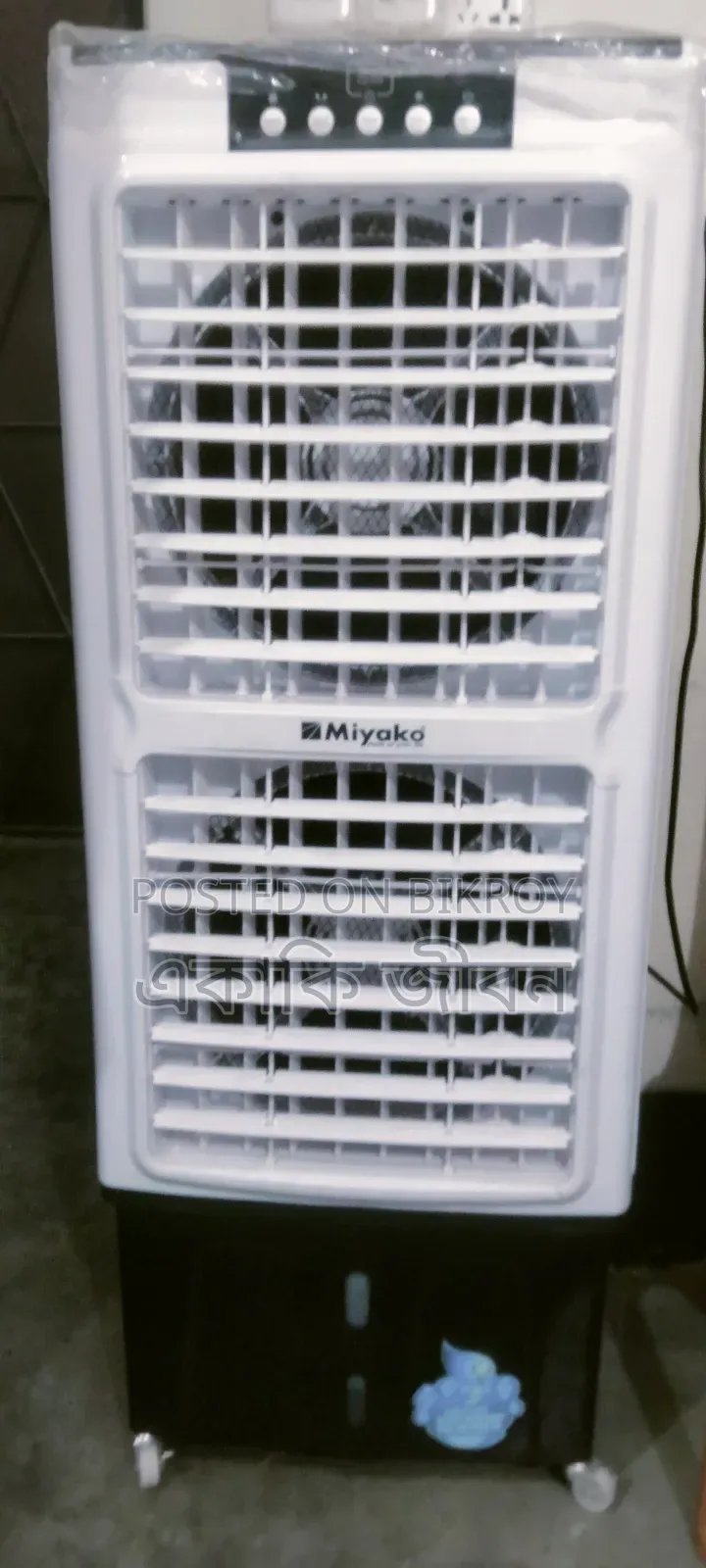 Air Cooler