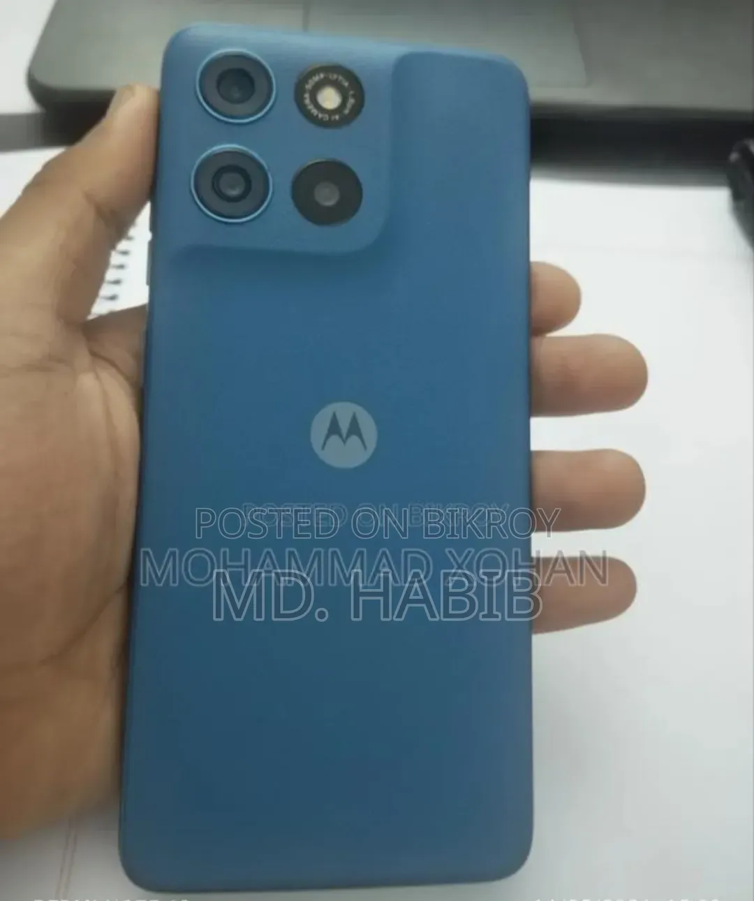 Motorola Moto G57 5G 128 GB Bronze