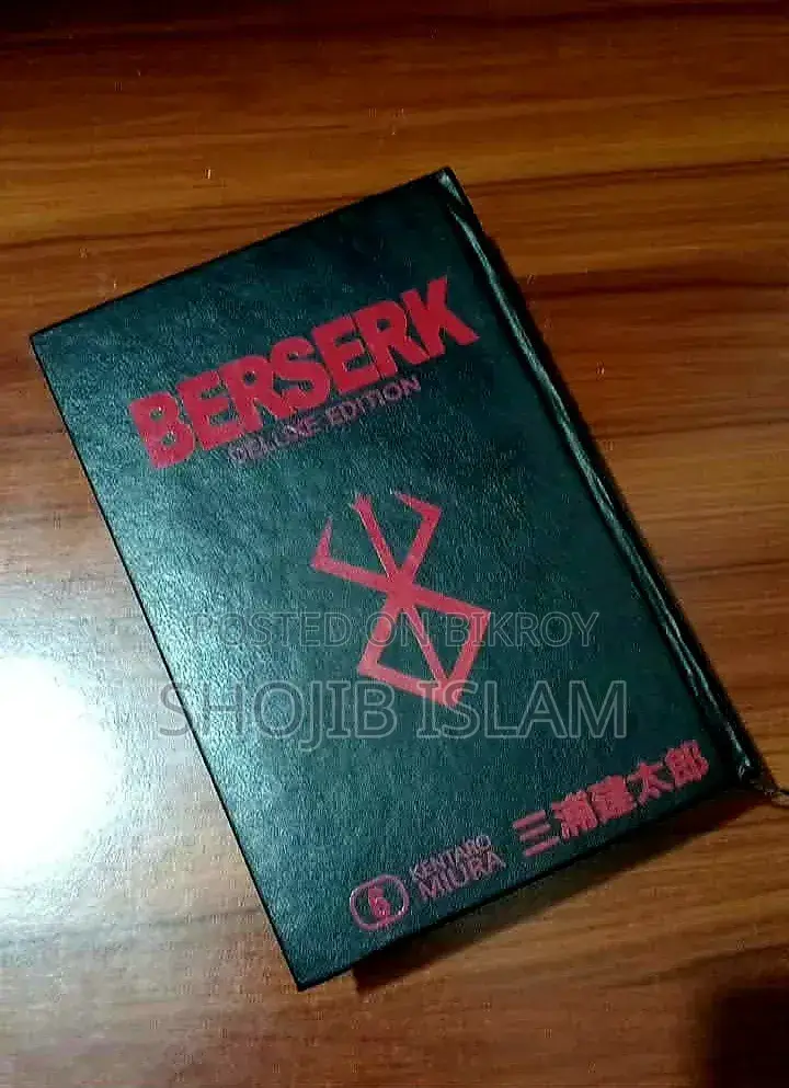 Berserk Deluxe Vol 6 Manga