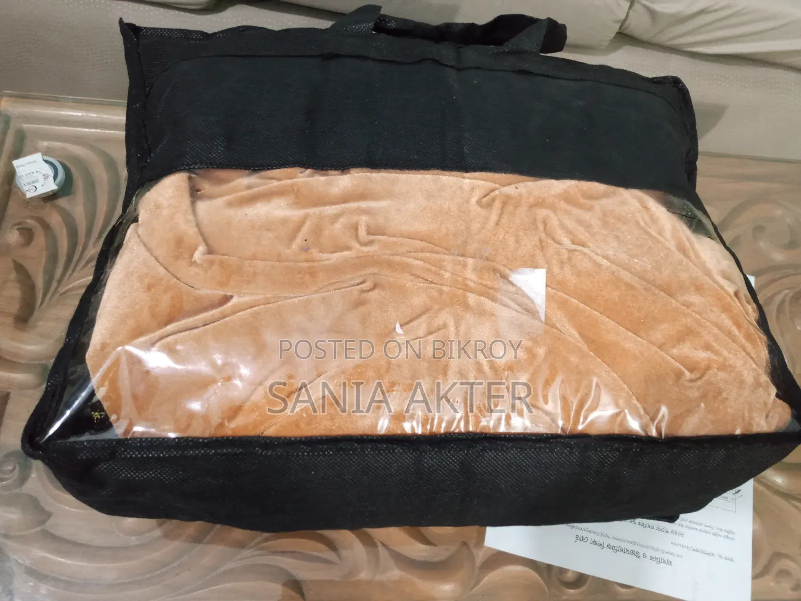 Sofa Cover