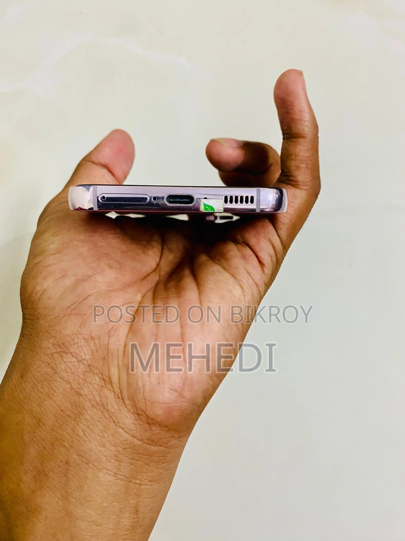 Samsung Galaxy S23 256 GB