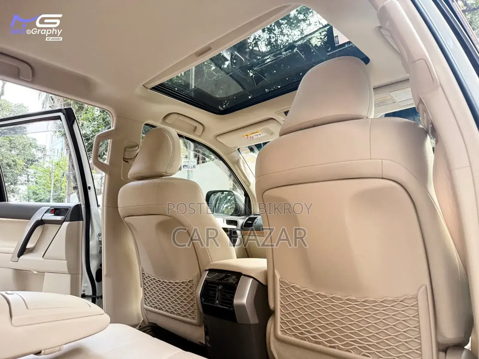 Toyota Land Cruiser Prado 2.7 2018 Pearl