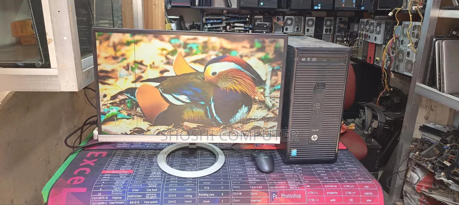 Desktop Computer Gigabyte GB-BKi5HT2-7200 8GB Intel Core I5 SSD 500GB