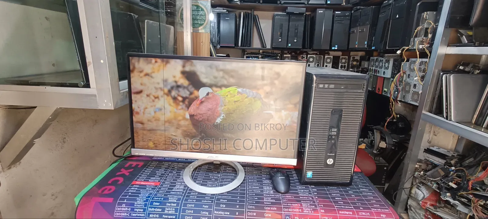 Desktop Computer Gigabyte GB-BKi5HT2-7200 8GB Intel Core I5 SSD 500GB