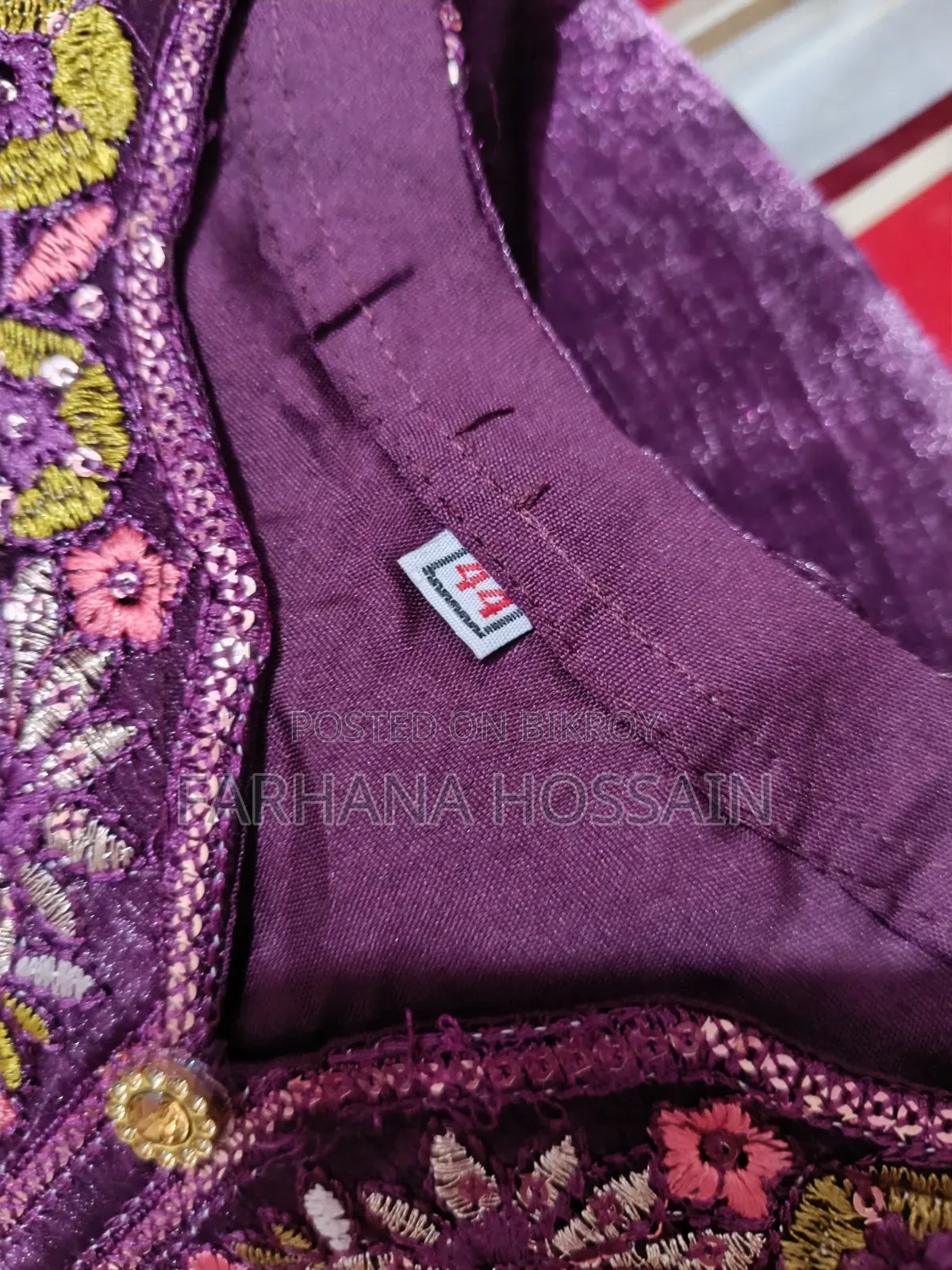 সারারা ড্রেস